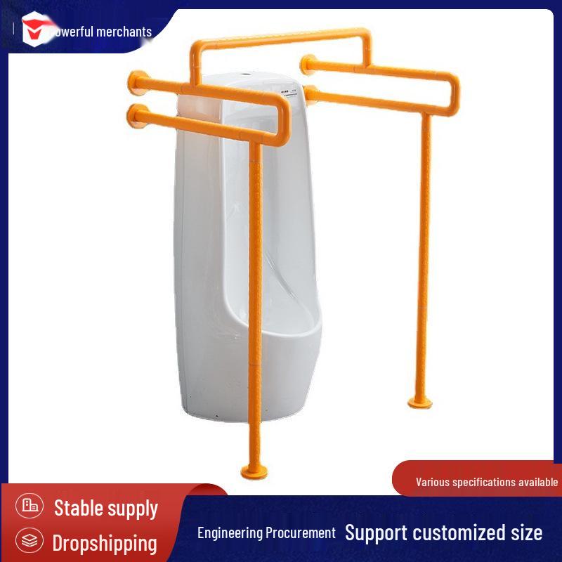 Elderly & Disabled Non-Slip Bathroom Handrail Assist