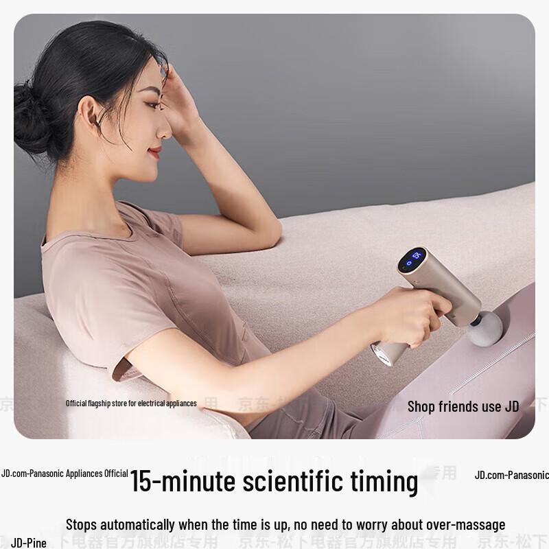 Panasonic Professional Portable Muscle Massager
