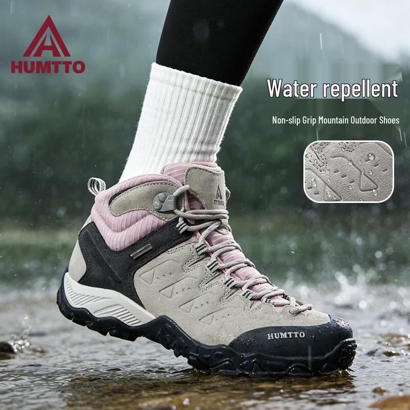 HUMTTO Women's Anti-slip Outdoor Hiking Shoes