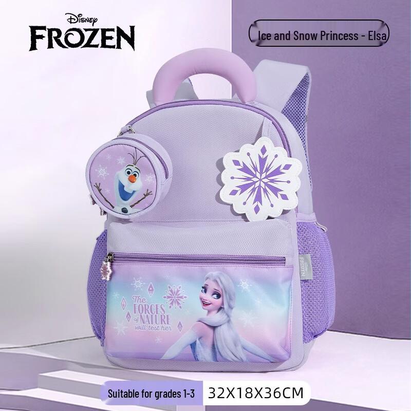 Disney Kids Lightweight School & Travel Backpack