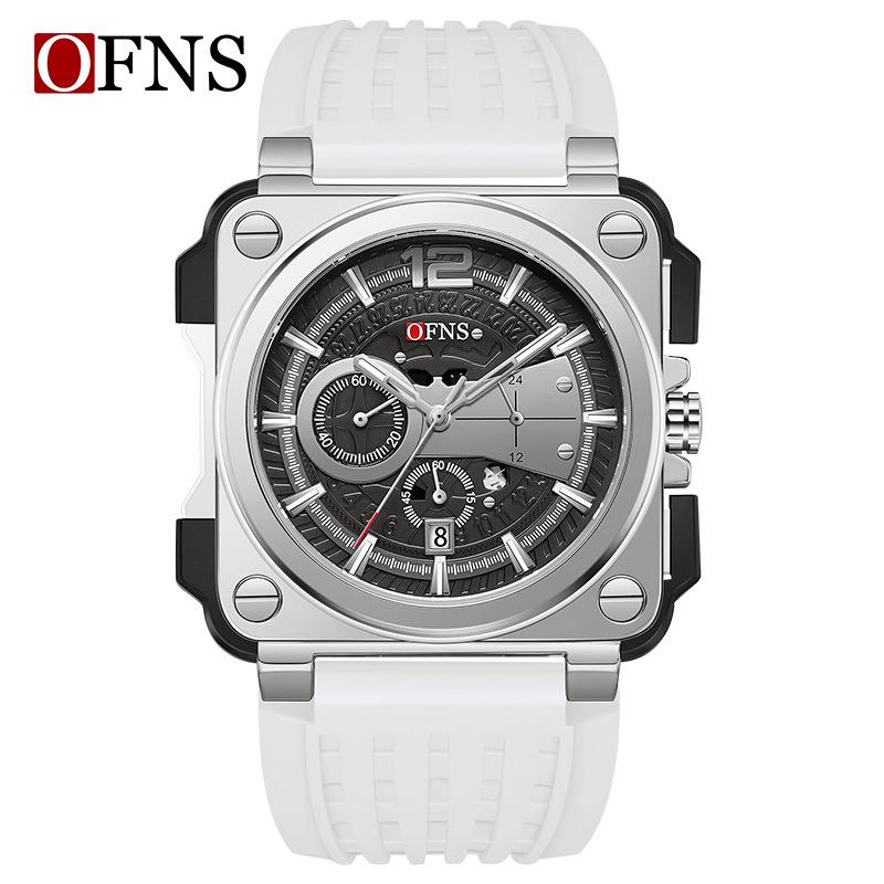 Trendy Personalized Wristwatch: Square Quartz, Three-Hand Calendar, Silicone Strap, Waterproof for Students