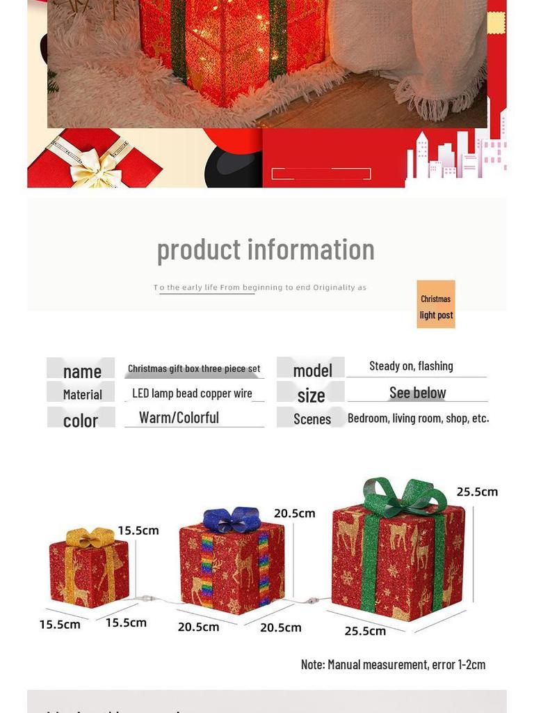 Christmas Gift Box Set: 3-Piece Fairy Light Decorations for Birthday Parties and Ornaments