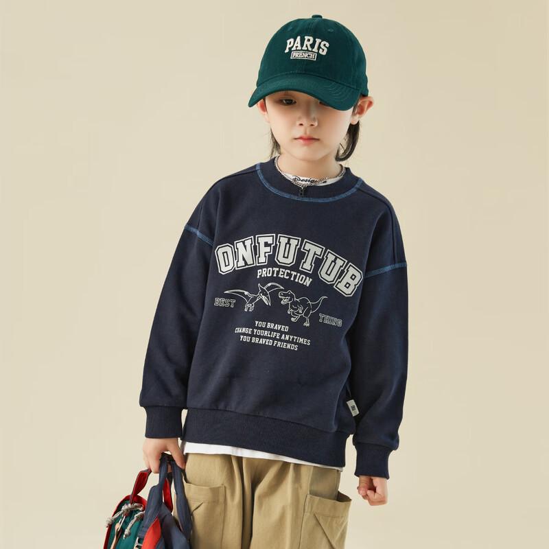 Boys' Casual Letter Print Long Sleeve Sweatshirt