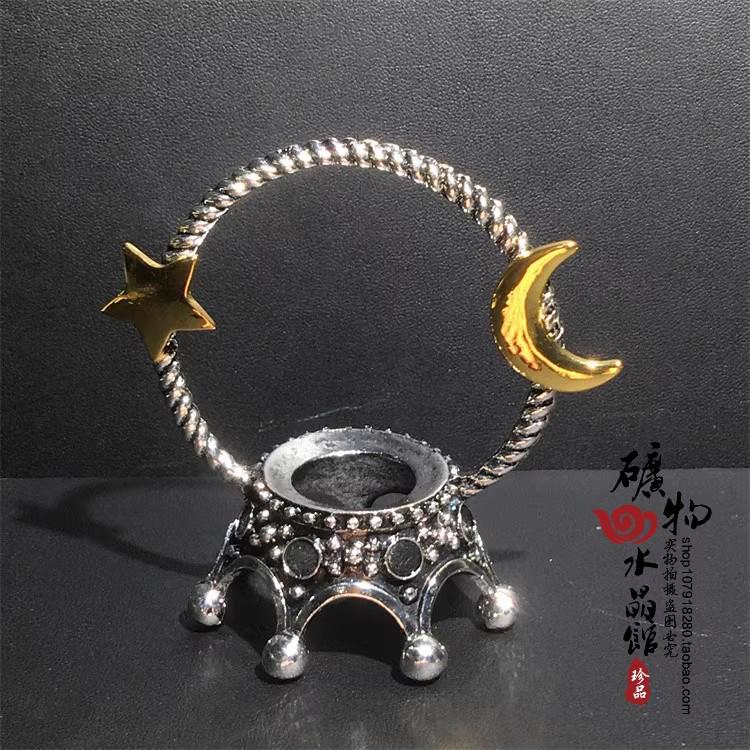 Wooden & Metal Mineral Crystal Ball Display Stand