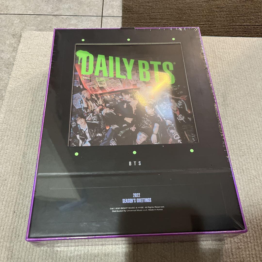 

[USED] BTS Seagreen season s greetings 2022