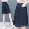 Women's High-Waisted Loose Denim Shorts: Trendy Summer Fashion