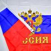 Russian Eagle 90*150cm Flag Banner