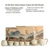 High-End Ru Kiln Ceramic Kung Fu Tea Set - Luxury Gaiwan Teapot, Tray, and Cups for Home.