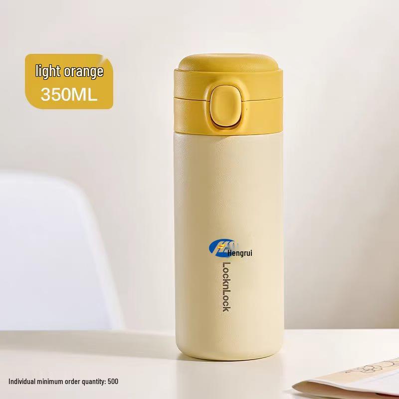 LocknLock Stainless Steel Insulated Travel Mug