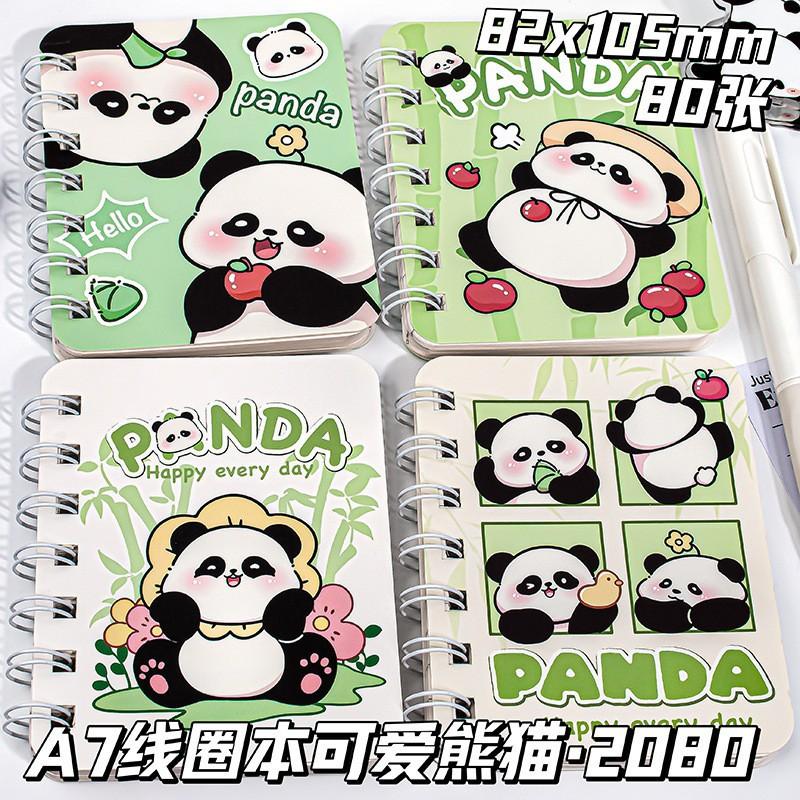 Portable A7 Loose Leaf Spiral Notebook Pocket Diary Journal For Students 1pcs Random