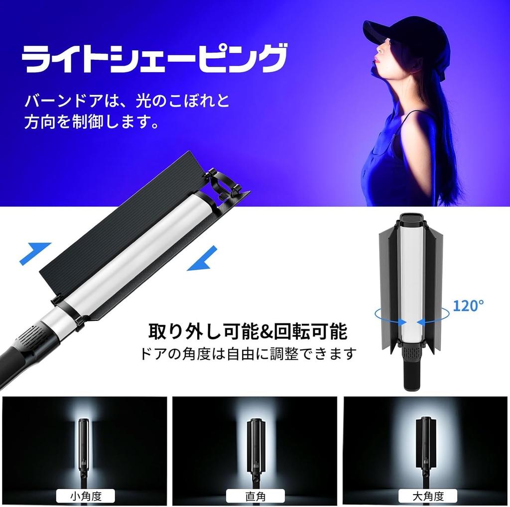 Ulanzi L058GBB1 VL360 RGB LED Stick Light for RGB High Color Temperature 20 FX Light Ideal for Photo Light/Video 360° Photography, Brightness,