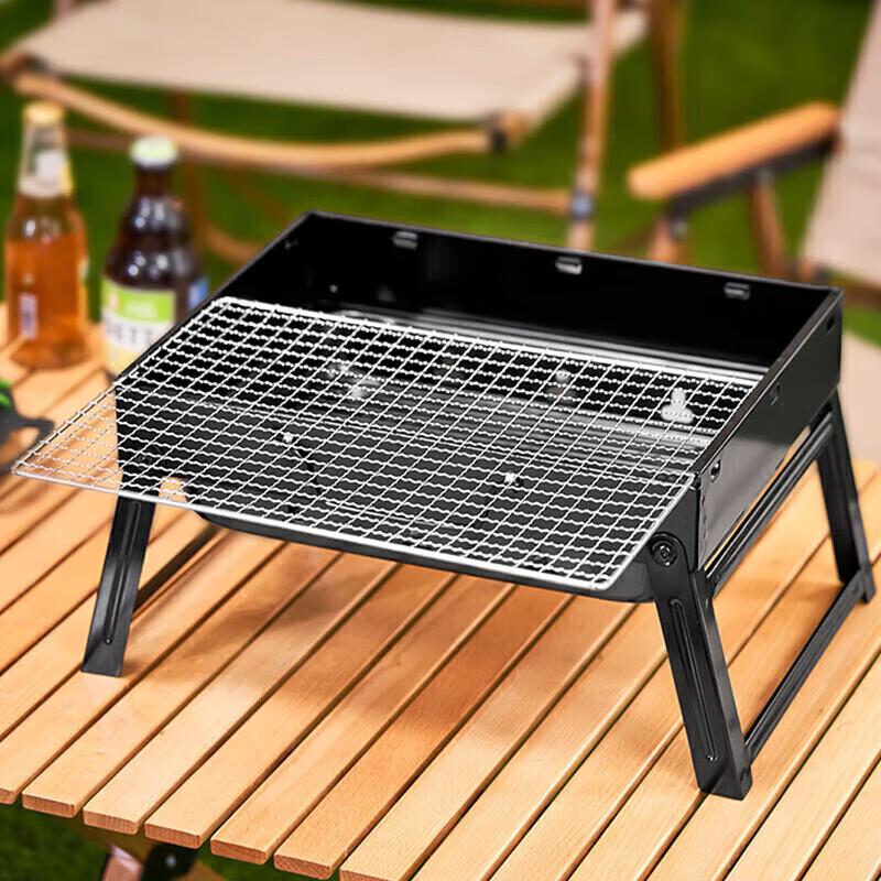 Shang Kao Jia Portable Charcoal BBQ Grill