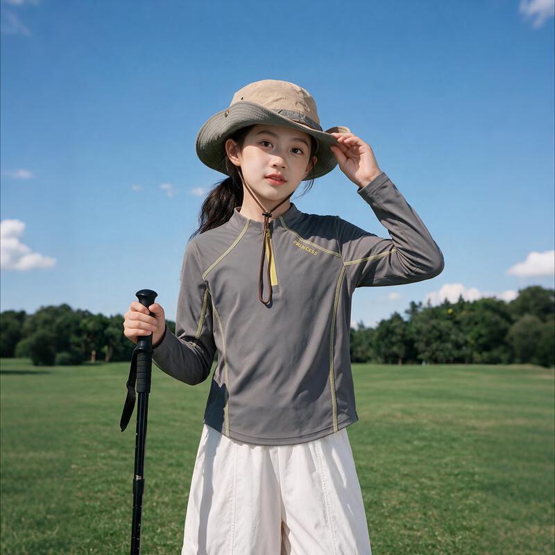 Girls' Long-Sleeve Breathable Quick-Dry Sporty Mock-Neck Top
