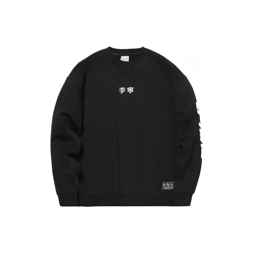 Li-Ning Embroidered Logo Loose Fleece Crew Neck Sweatshirt Men Tops Black AWDQD27-3