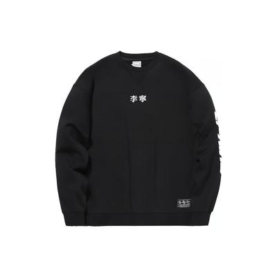 Embroidered Logo Loose Fleece Crew Neck Sweatshirt Men Tops Black AWDQD27-3