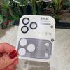 Ultra-Thin Electroplated Camera Lens Protector for iPhone 17 Pro Max