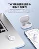 Bluetooth Wireless Earphones, IPX7 Waterproof, 60-Hour Playback, 2026 Bluetooth 6.0, Full-Range HiFi Sound Quality, Low Latency, Instant Connection,