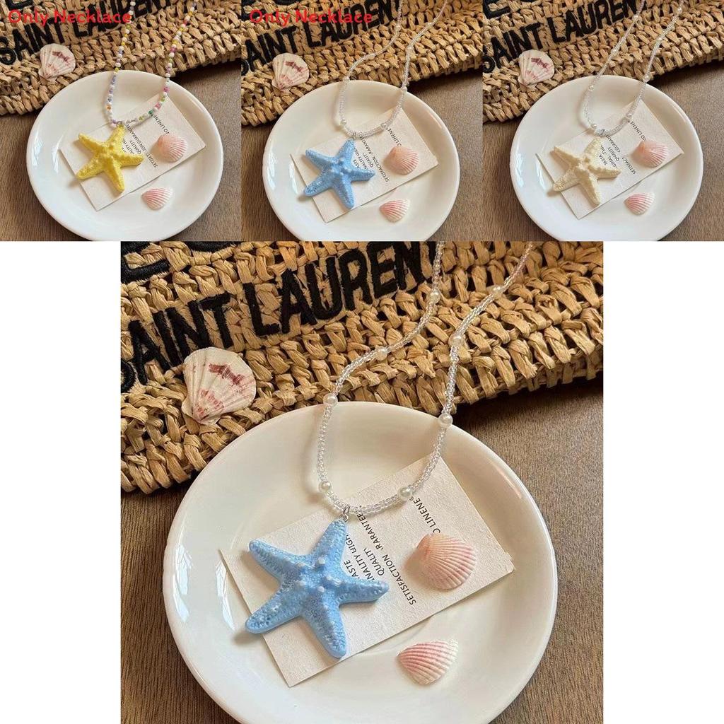 Sea Star Long Beaded Necklace With Alloy Pendant For Summer Beachwear Jewelry