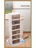 Collapsible Shoe Storage Box and Display Cabinet
