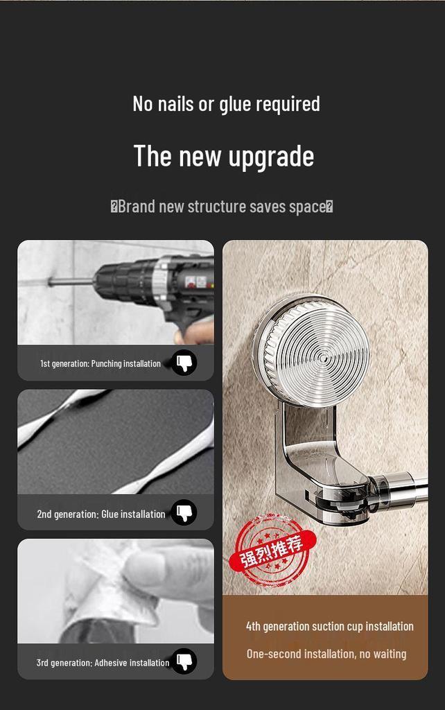 Suction Cup Rotatable Towel Rack: No-Drill, Retractable, Movable Bathroom Storage