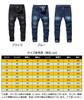 Tenflow Plus Size Denim Jeans with Straight Cotton Pants for Spring and Autumn Men's Stretch, Leg, (Size 40, Blue)