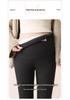 2025 Women's Plus Size Winter Maternity Leggings with Fleece Lining