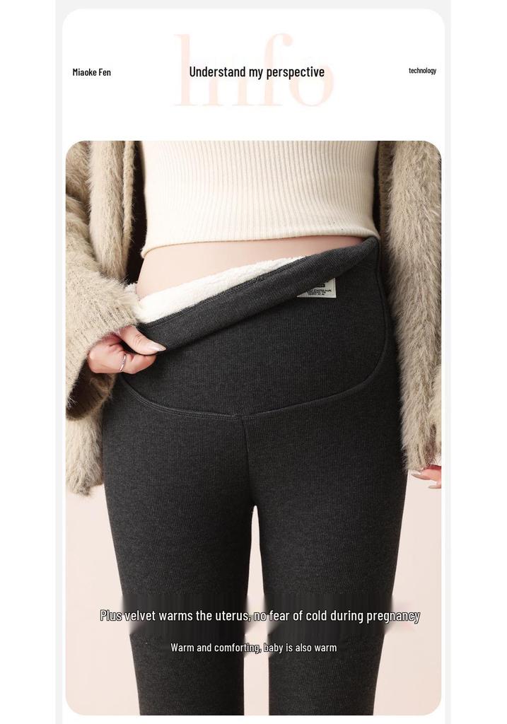 2025 Women's Plus Size Winter Maternity Leggings with Fleece Lining