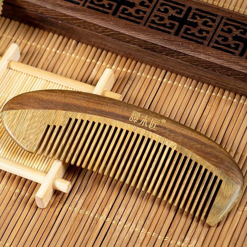 Tan Mujiang Hand-Carved Jade Sandalwood Comb Gift Set