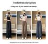 Spring & Autumn High-Waist Wide-Leg Pants: New Summer Thin, Casual, Straight-Leg Design