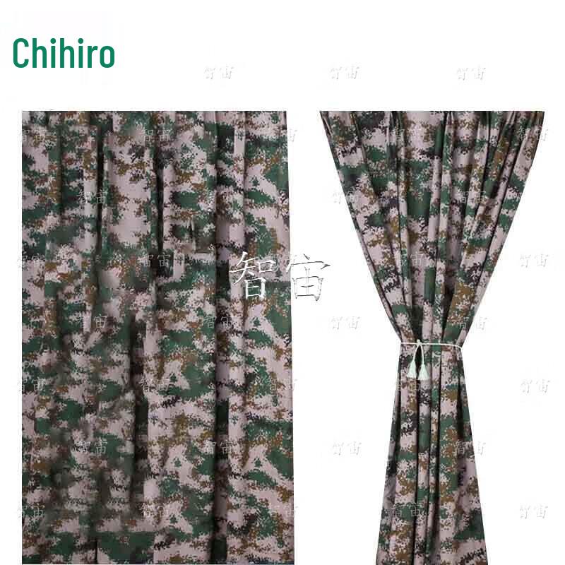 Zhizhou Electromagnetic Shielding Curtain
