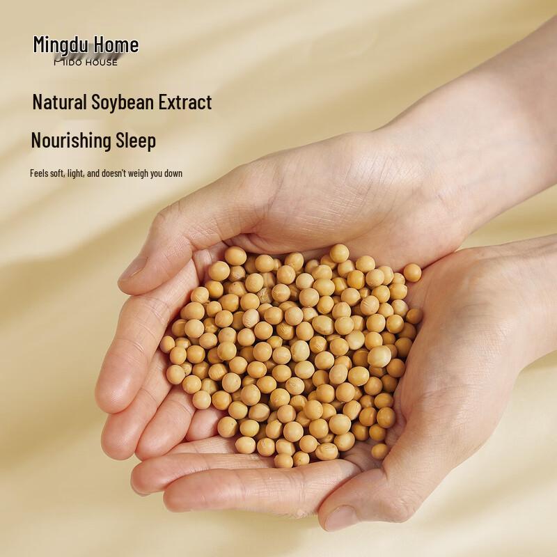 MIDO HOUSE 65% Soy Fiber Comforter