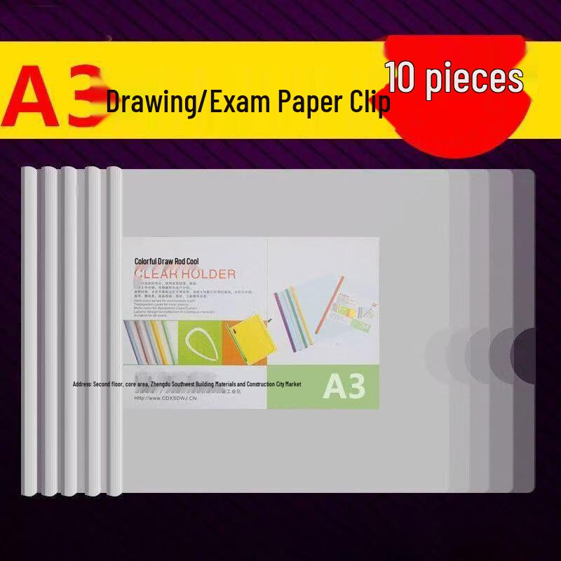A3 Transparent Pull Rod File Folder