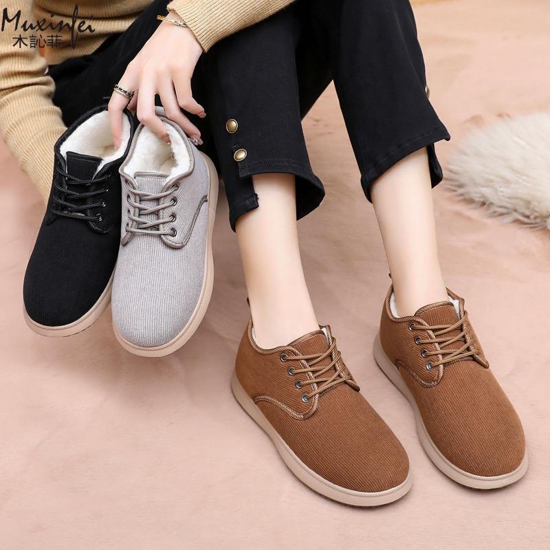 Cotton Shoes For Women In Winter New Style With Plush  Outdoor Leisure Snow Boots Fashionable Versatile Lace Up Cotton Boots
