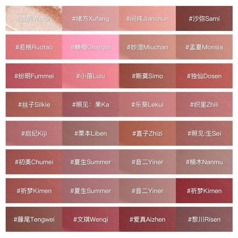 RED CHAMBER - New Haruki Multi-Purpose Cream - 17 Colors