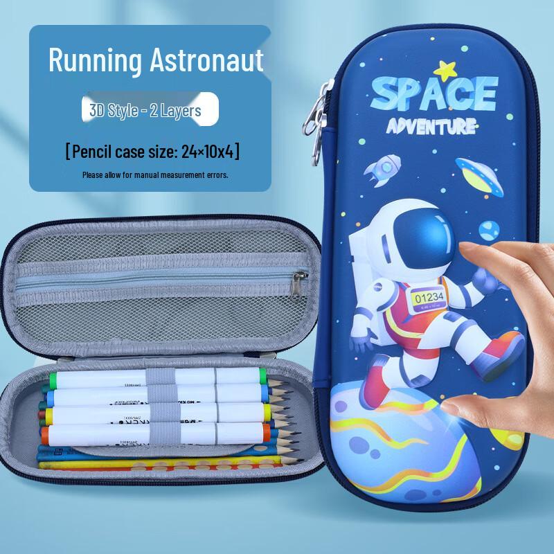 CHUNLONG 3D Cartoon Multifunctional Pencil Case