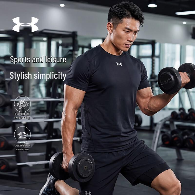Under Armour Men s Quick Dry Training T-Shirt L