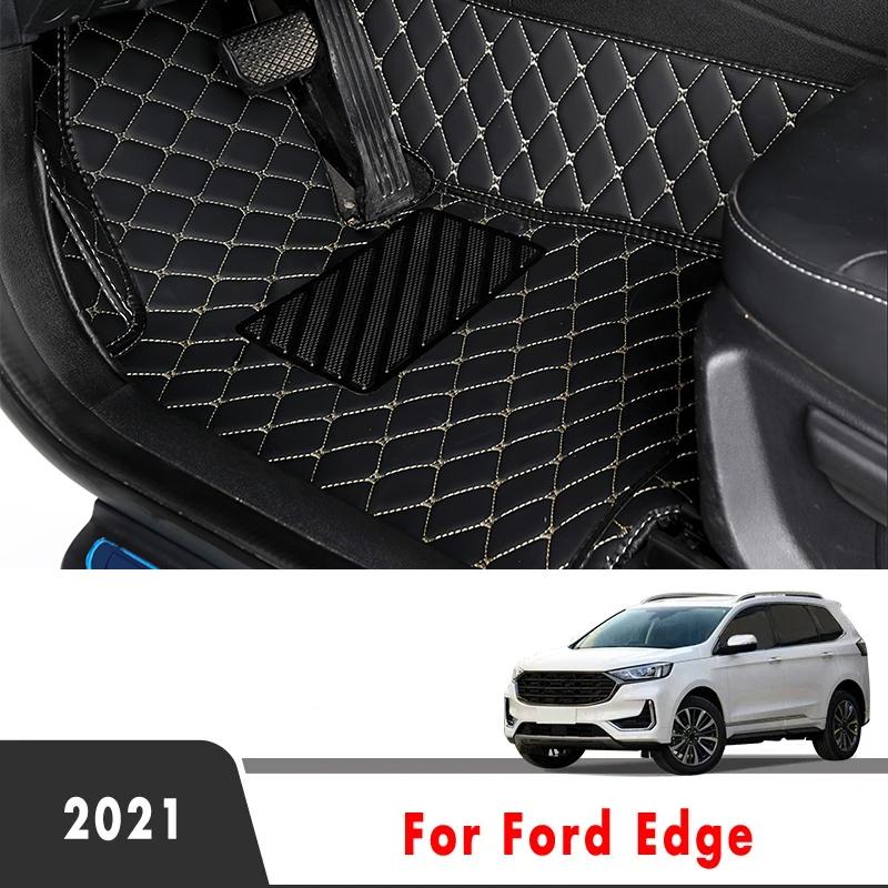 Car Floor Mats For Ford Edge Carpets Foot Pads Accessories Interior Parts Waterproof Protect Rugs Replacement Parts Covers