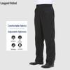 Men's Breathable Loose Fit Chef Work Pants