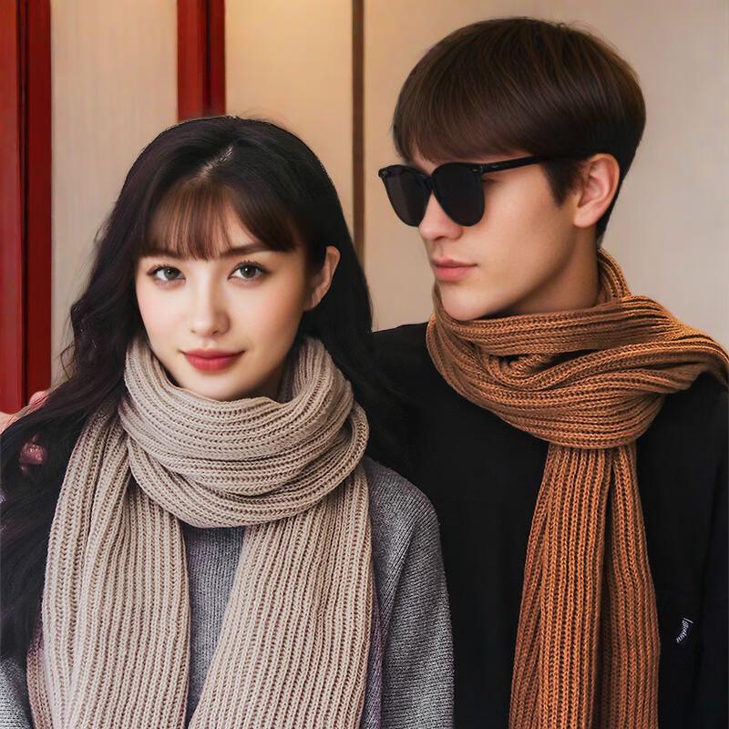 Korean Style Versatile Knitted Wool Scarf