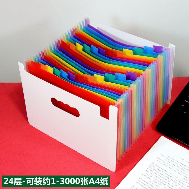 Insert Vertical Telescopic File Holder 24-Grid Folder