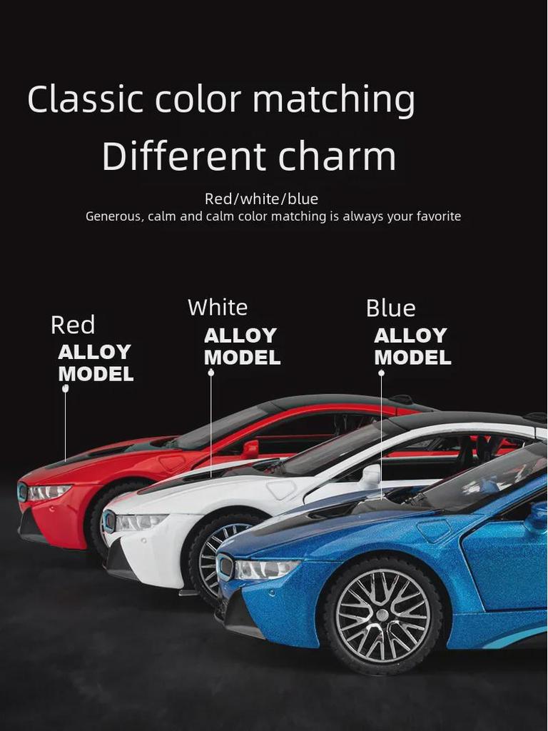 Jiaye 1:32 Bao I8 Legierung Sportwagen Modell Spielzeug