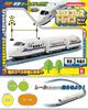 Onda Express Train DX Vehicle Set Electric Toy