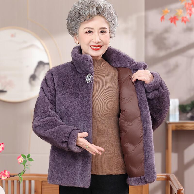 Women's Faux Fur Trim 90% Duck Down Winter Jacket