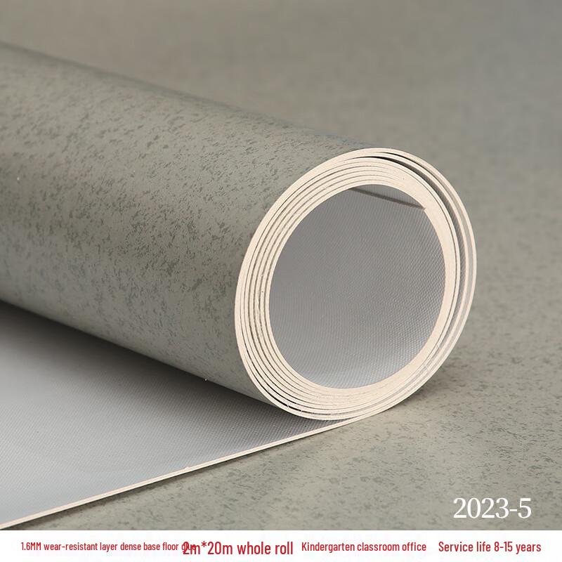 Karyon 1.6mm Commercial PVC Flooring