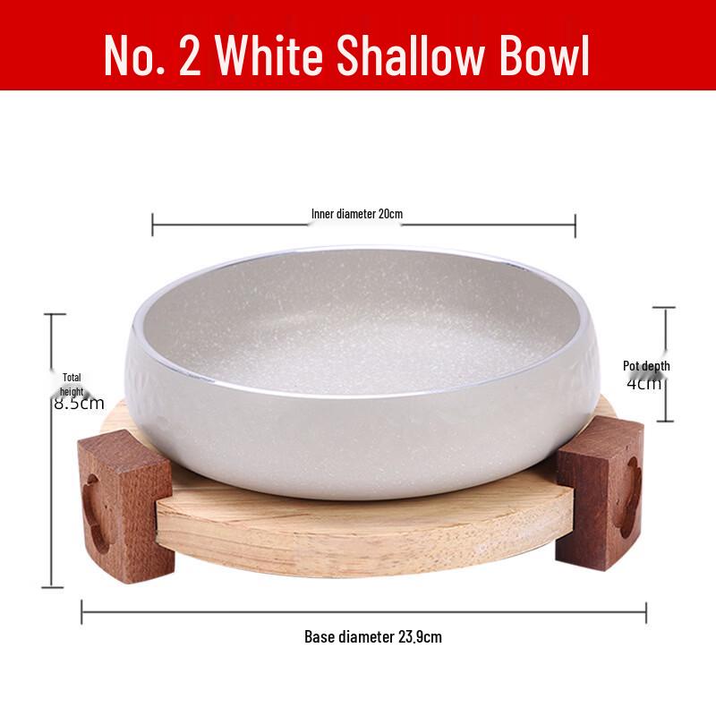 ZISIZ Aluminum Alloy Shallow Bowl