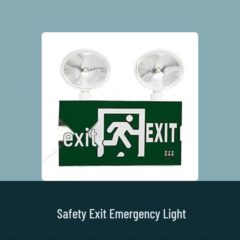 

Fire Emergency Exit Light