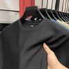Men's Bamboo Jacquard Ice Silk T-Shirt - 2025 Summer, Breathable & Cool Short Sleeve Top