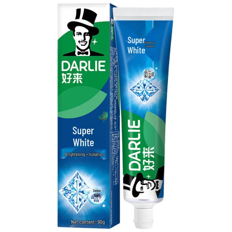 Darlie Ultra White Whitening Toothpaste 90g x 5 Tubes