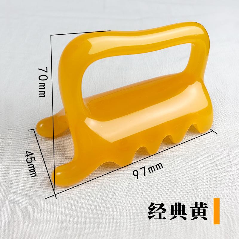 Double Push Massager Shoulder and Neck Point Pull Bar Scraping Massage Multifunctional Body Massage Tool Manual Massage Tool