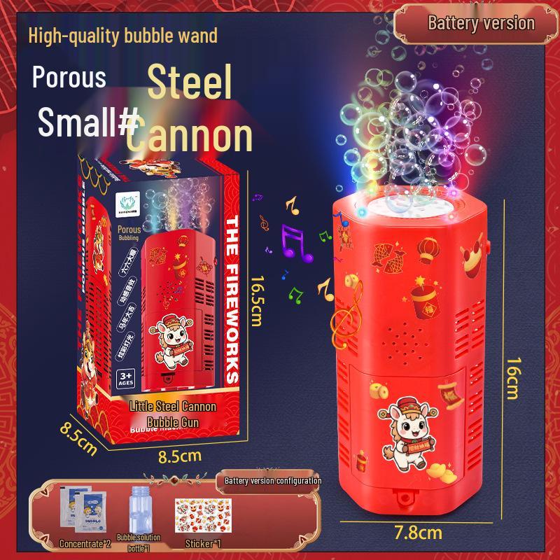 Rechargeable Fireworks Bubble Snake: Automatic Blower with Light & Sound Effects - Perfect for Night Markets & Street Stalls